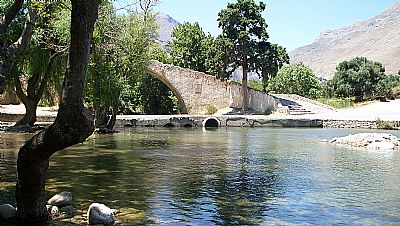 Preveli Bridge, Rethymnon, Crete